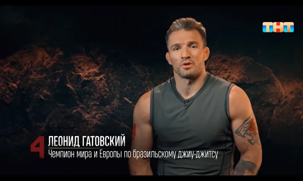 Кадры из шоу «Титаны»