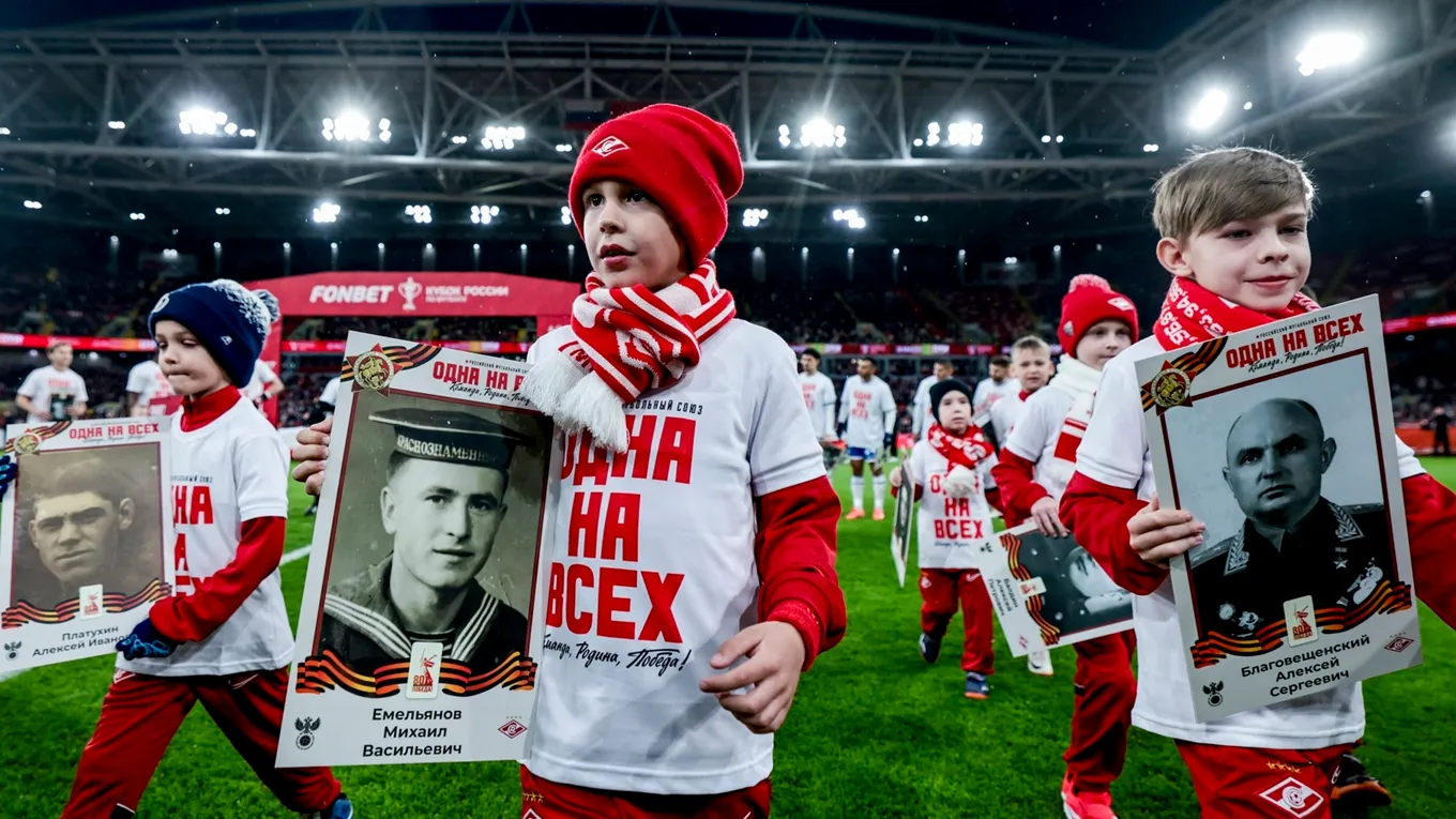 «Бессмертный полк». Фото: Михаил Шапаев, РФС
