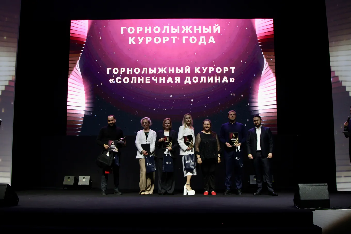 «Солнечная долина» – лучший горнолыжный курорт 2023 года на Премии СБК