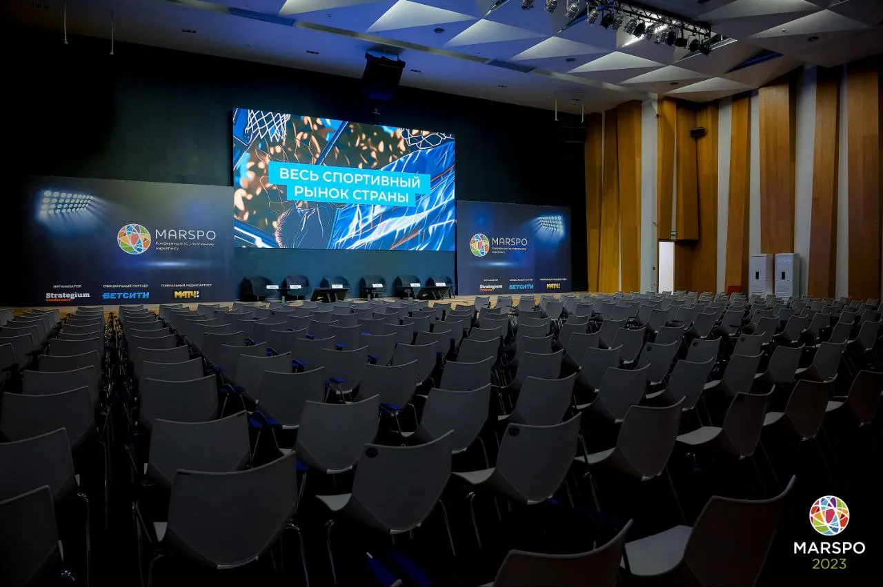 16 ноября в Москве состоялась конференция MARSPO 2023: итоги и яркие выступления спикеров