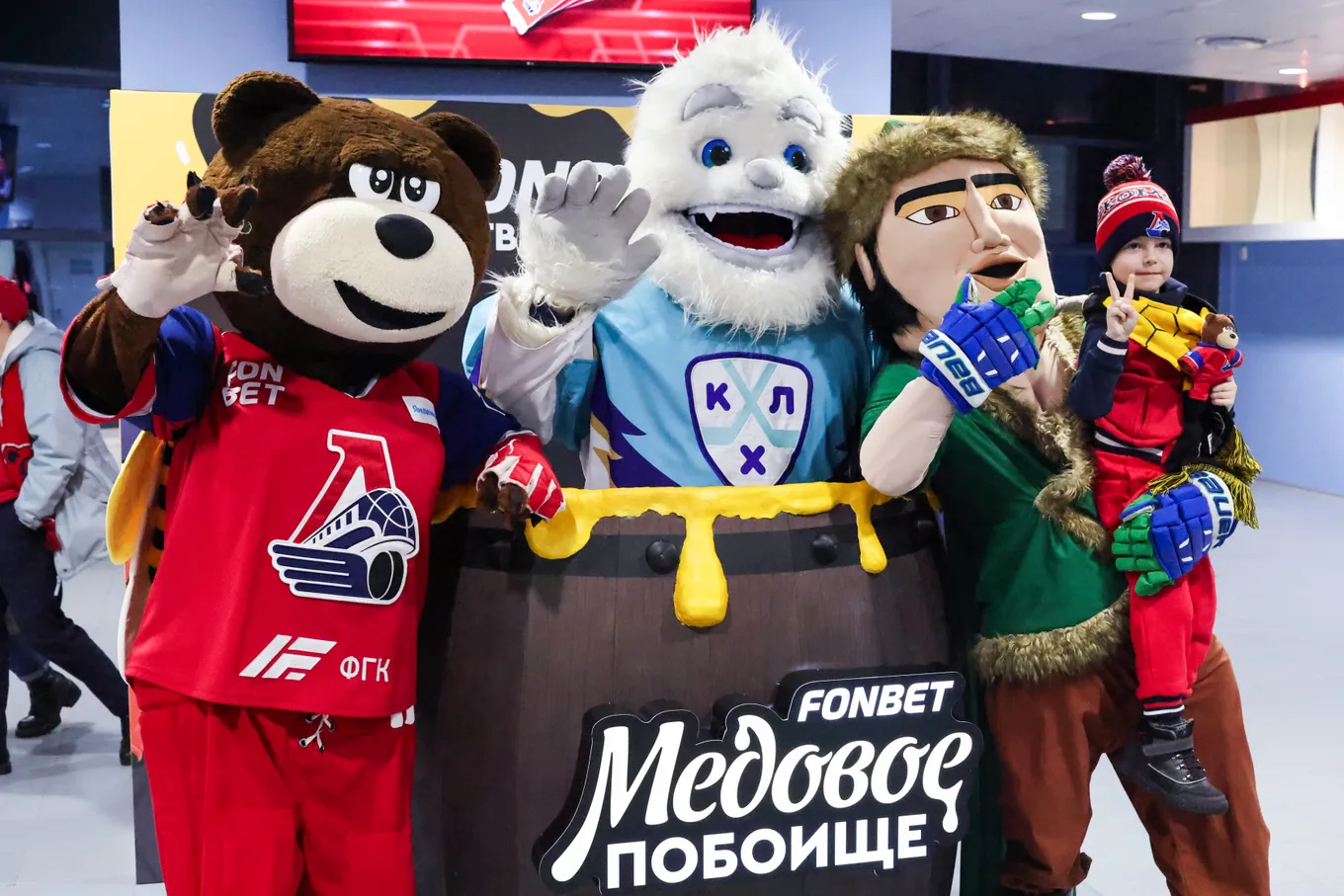 «Локомотив» вновь выиграл FONBET Медовое побоище