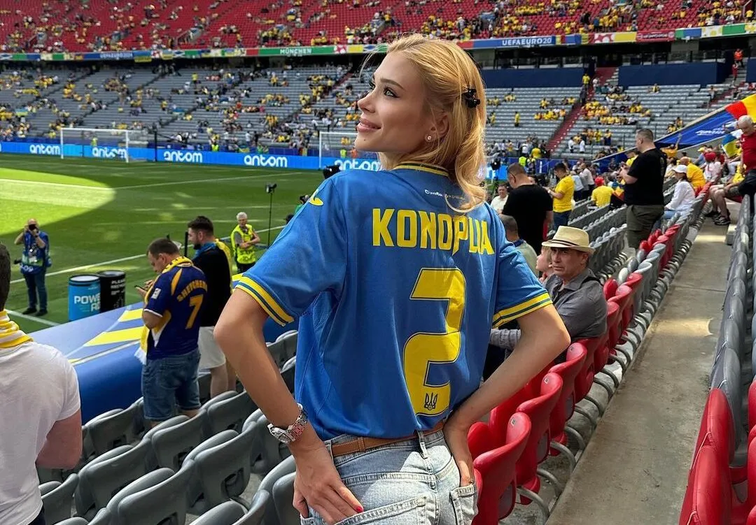 Жена Ефима Конопли