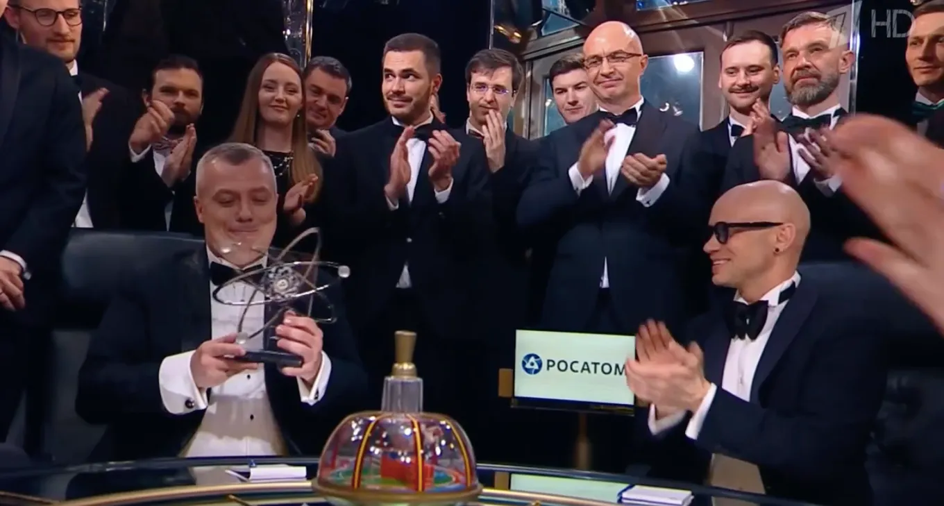 Скриншот «Первого канала»