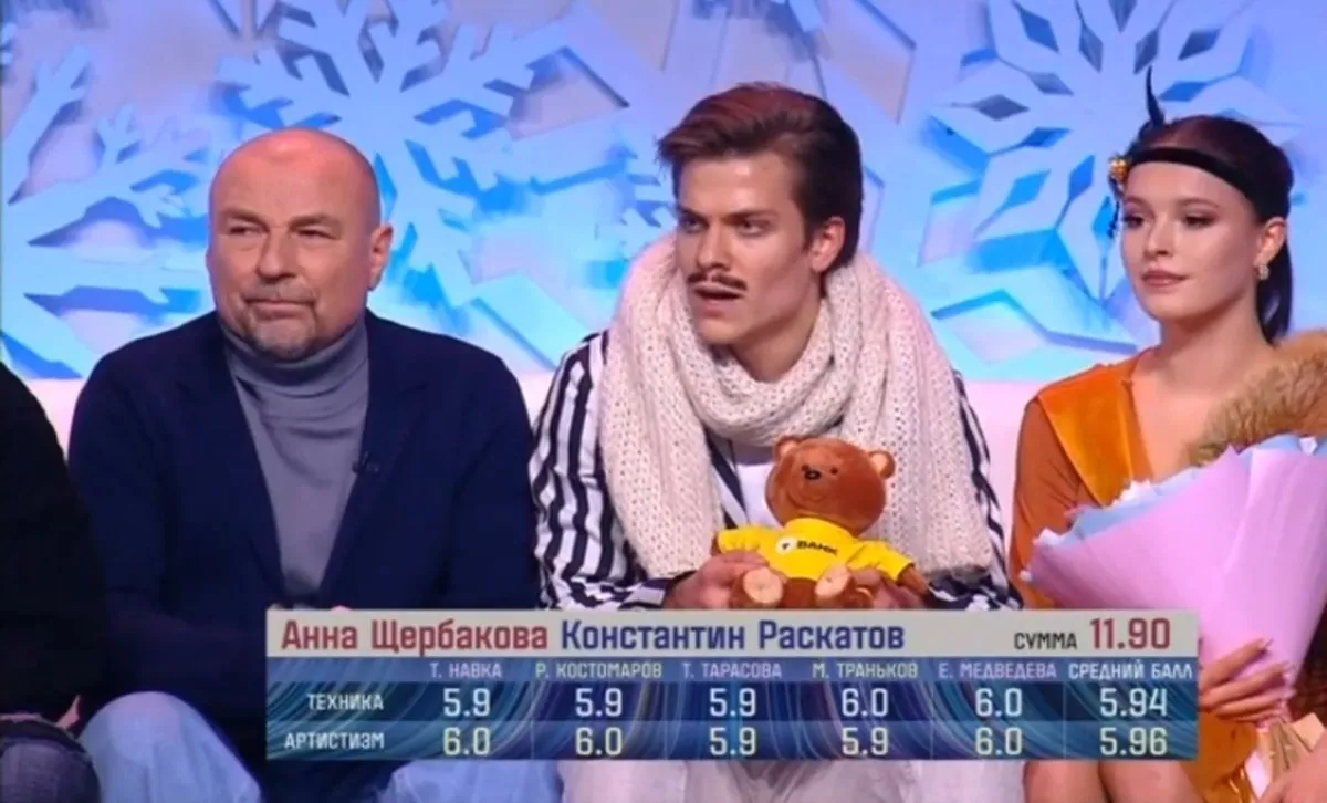 Кадры из шоу «Ледниковый период»