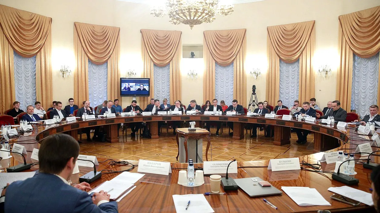 Фото: Госдума РФ