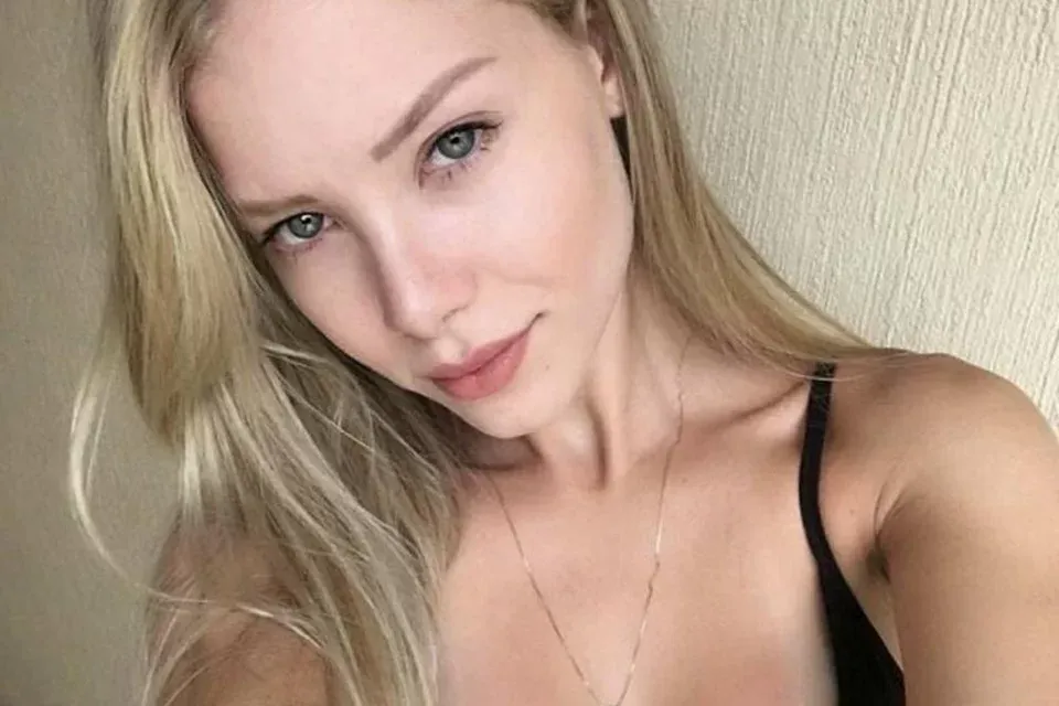 Наджила Триндади