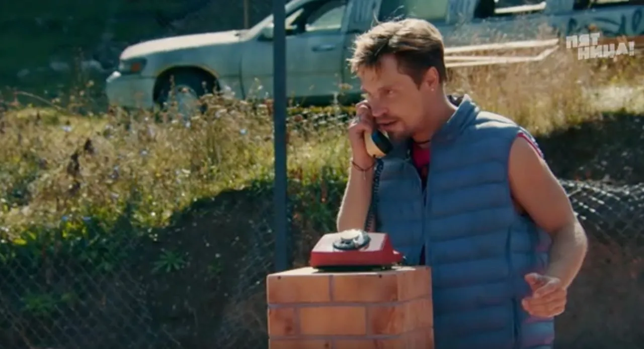 Кадр из шоу «Выживалити»