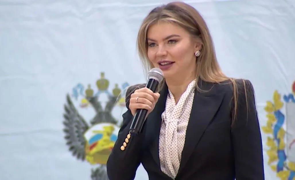Алина Кабаева