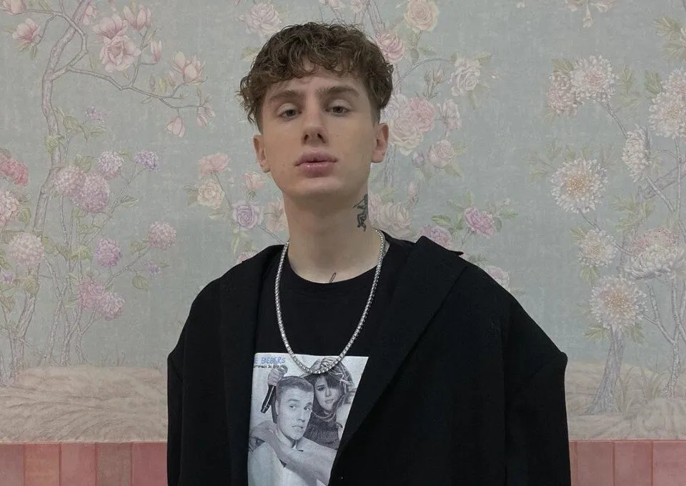 Рэпер MONEYKEN