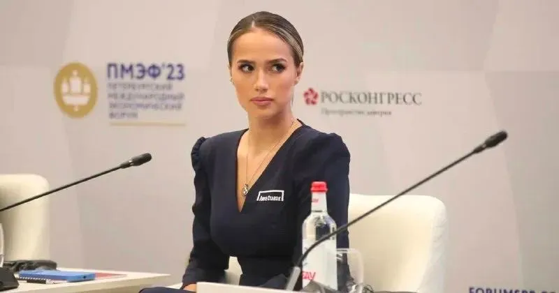 Алина Загитова