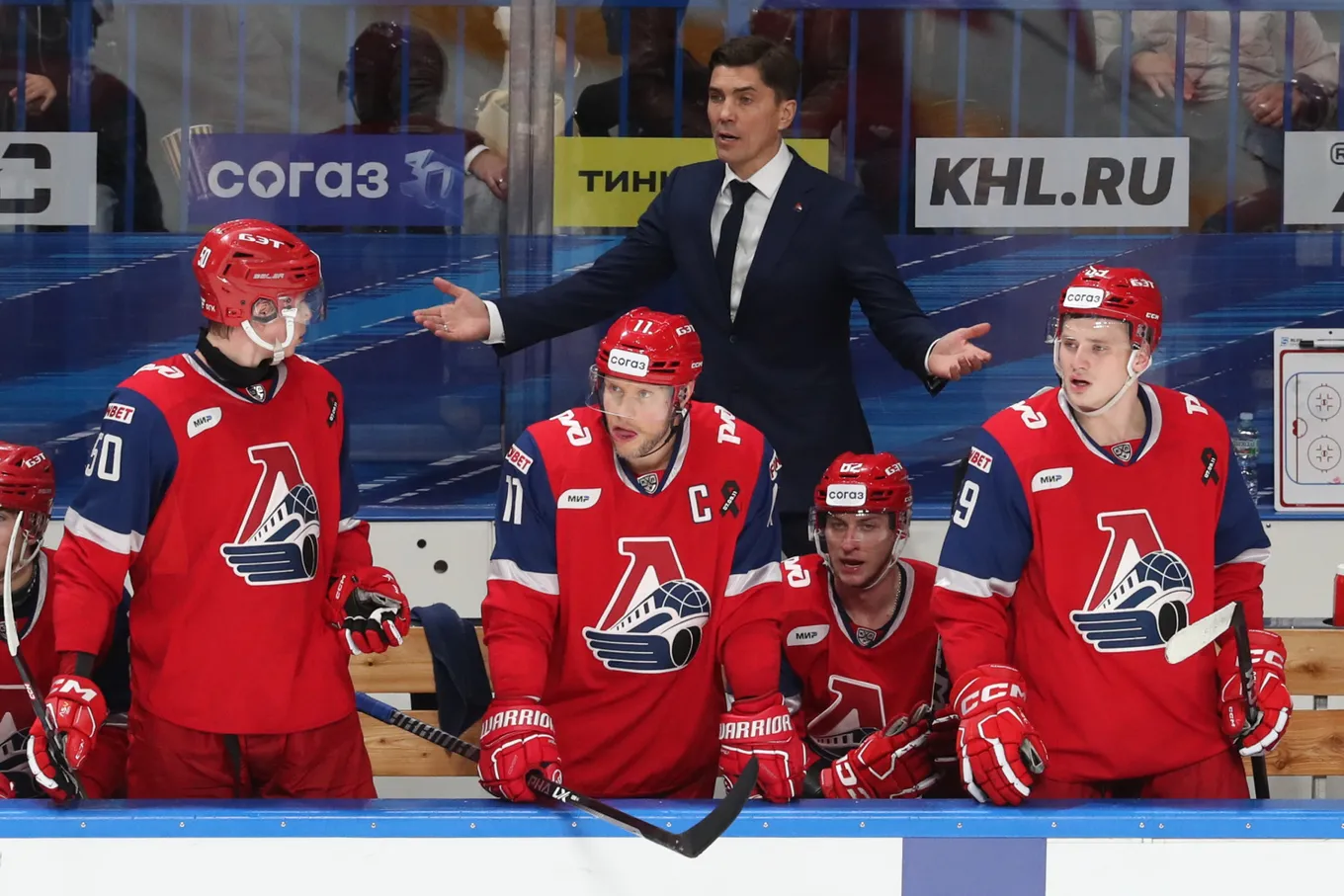 ХК «Локомотив»
