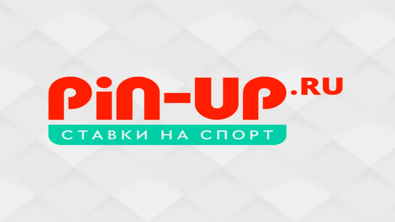 страховка ставки