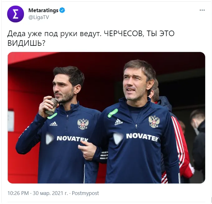 Оздоев и Жирков