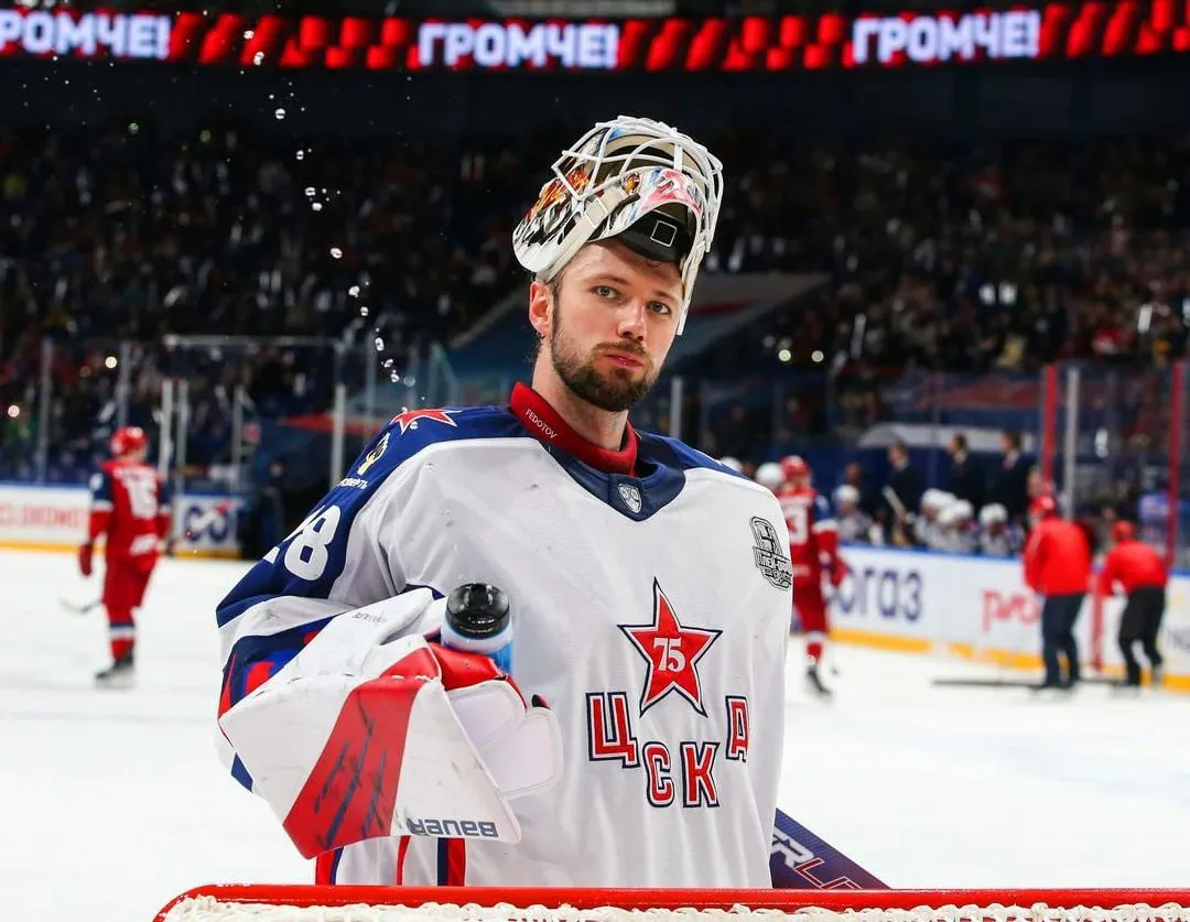 ХК ЦСКА