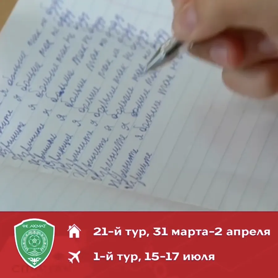 вавм