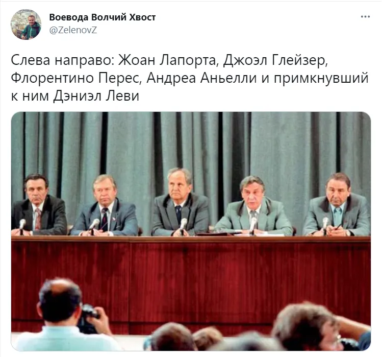 ГК ЧП