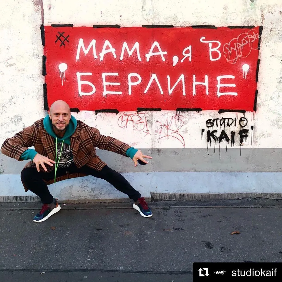я