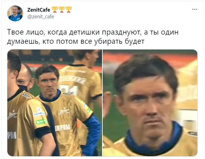 Жирков