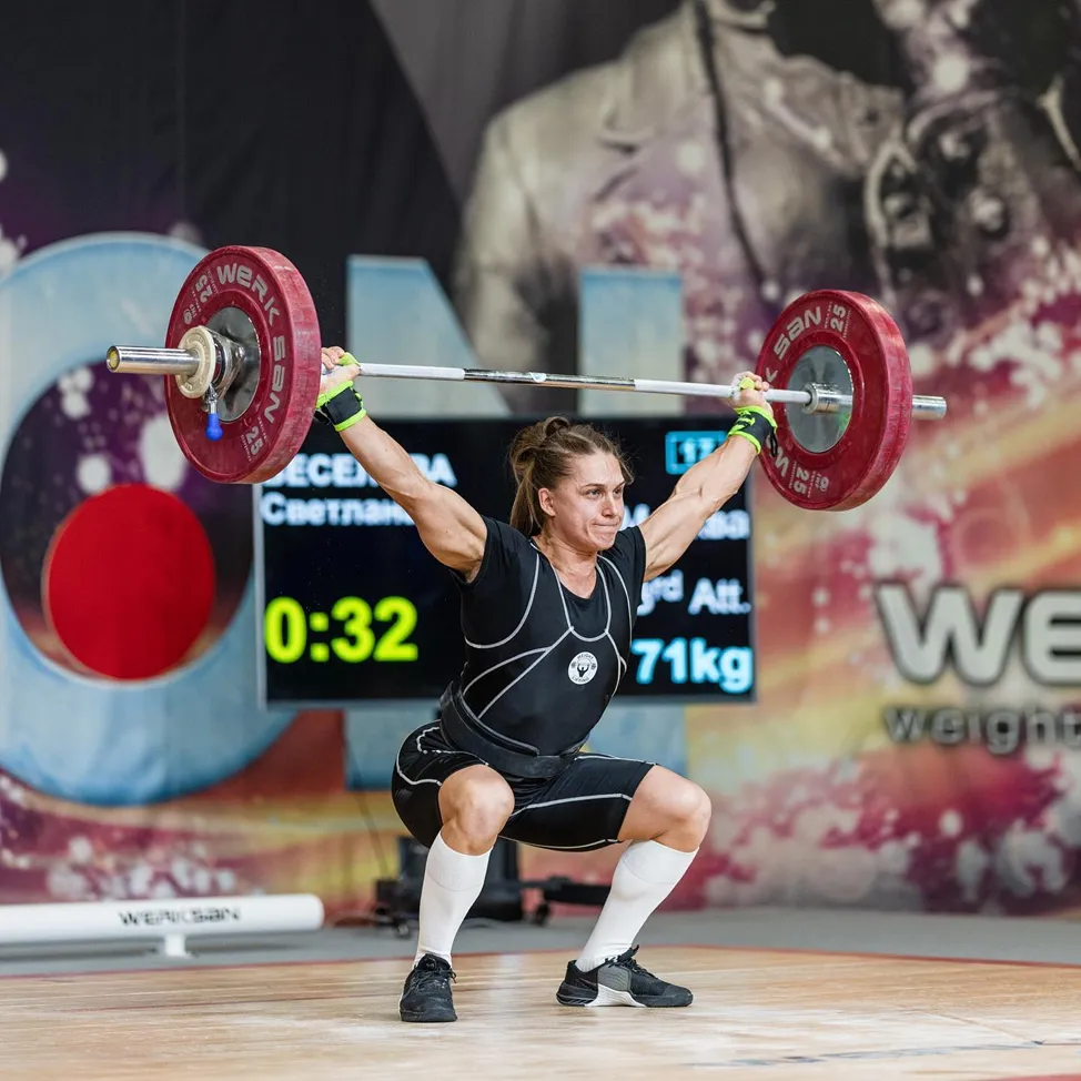 Светлана Веселова