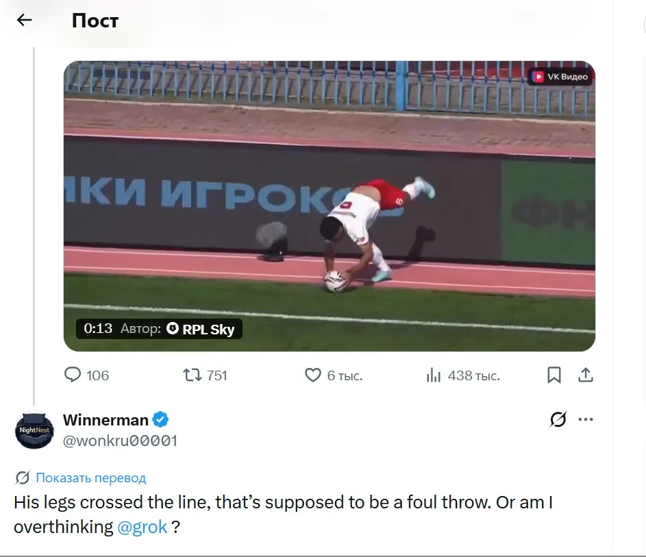 .