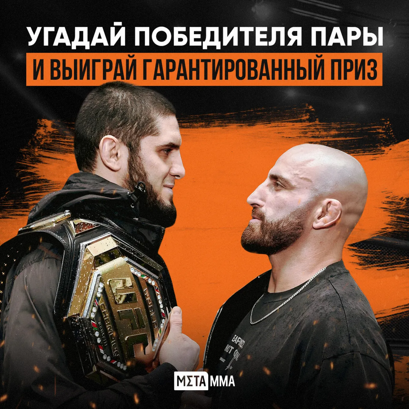 Розыгрыш