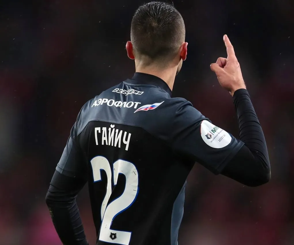 Милан Гайич. Фото: ПФК ЦСКА