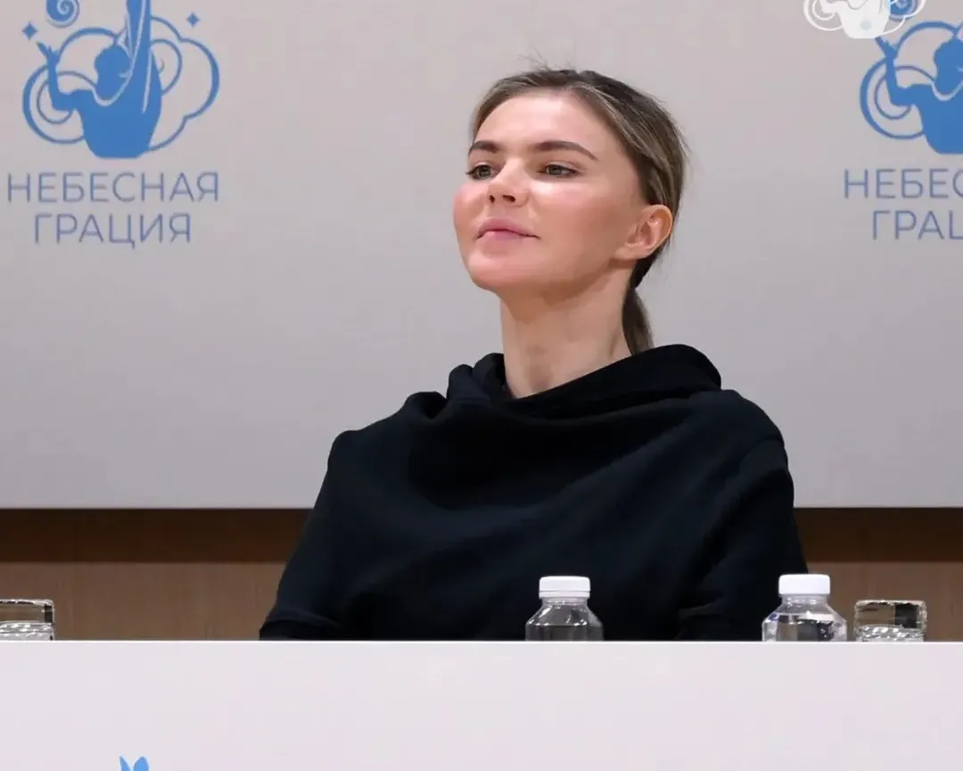 Алина Кабаева