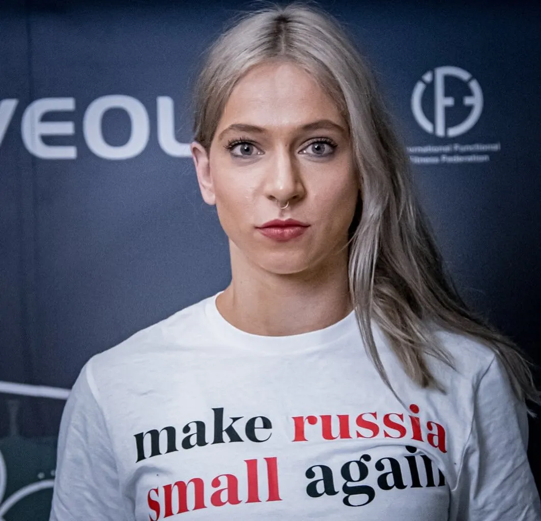 Спортсменка Корнелия Дудайте
