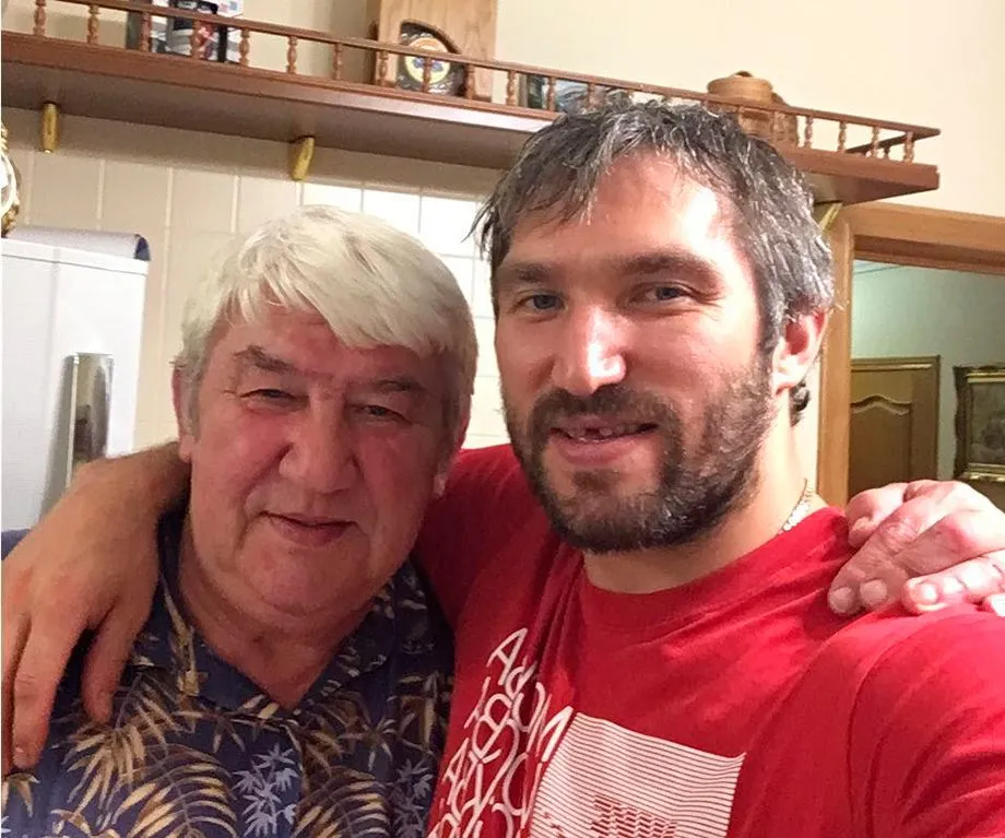 Александр Овечкин с отцом Михаилом Викторовичем