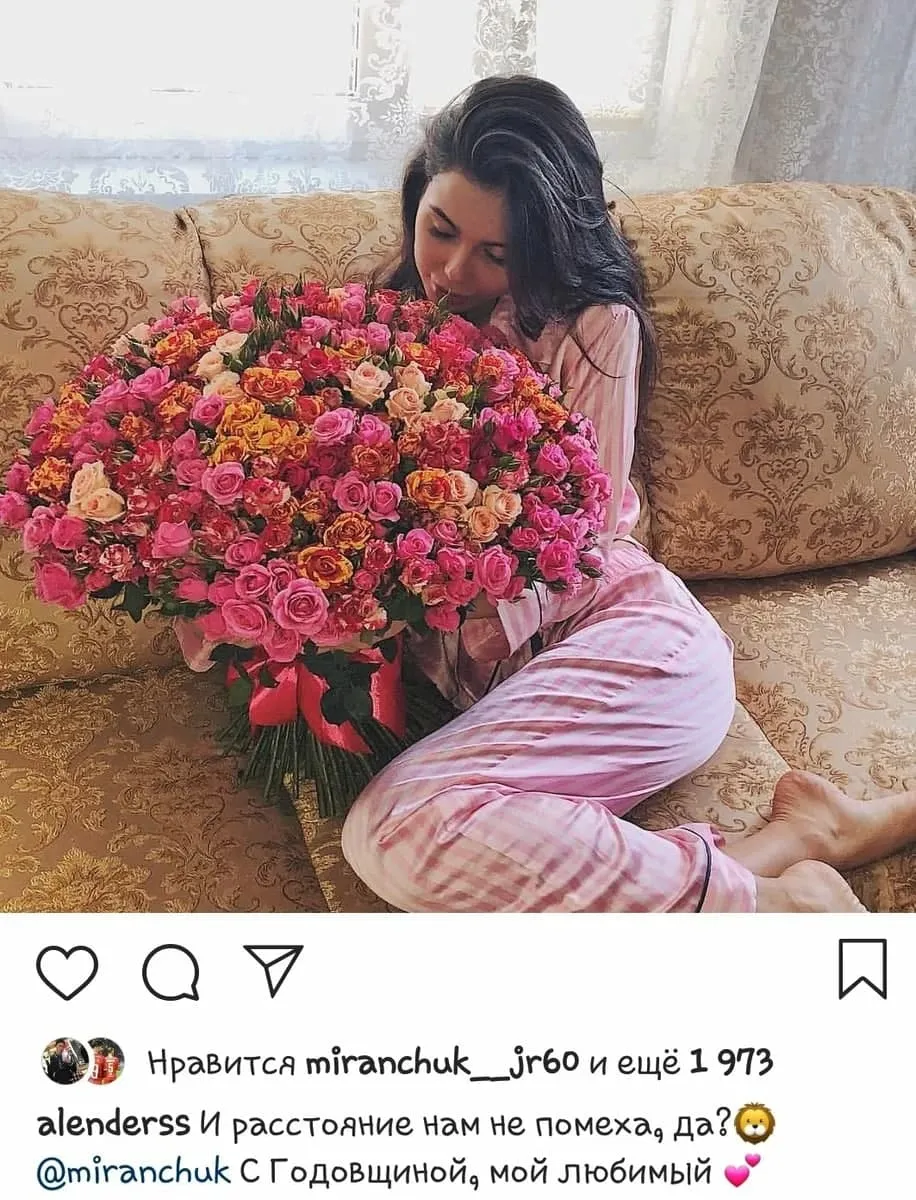 Instagram Софьи Алендер