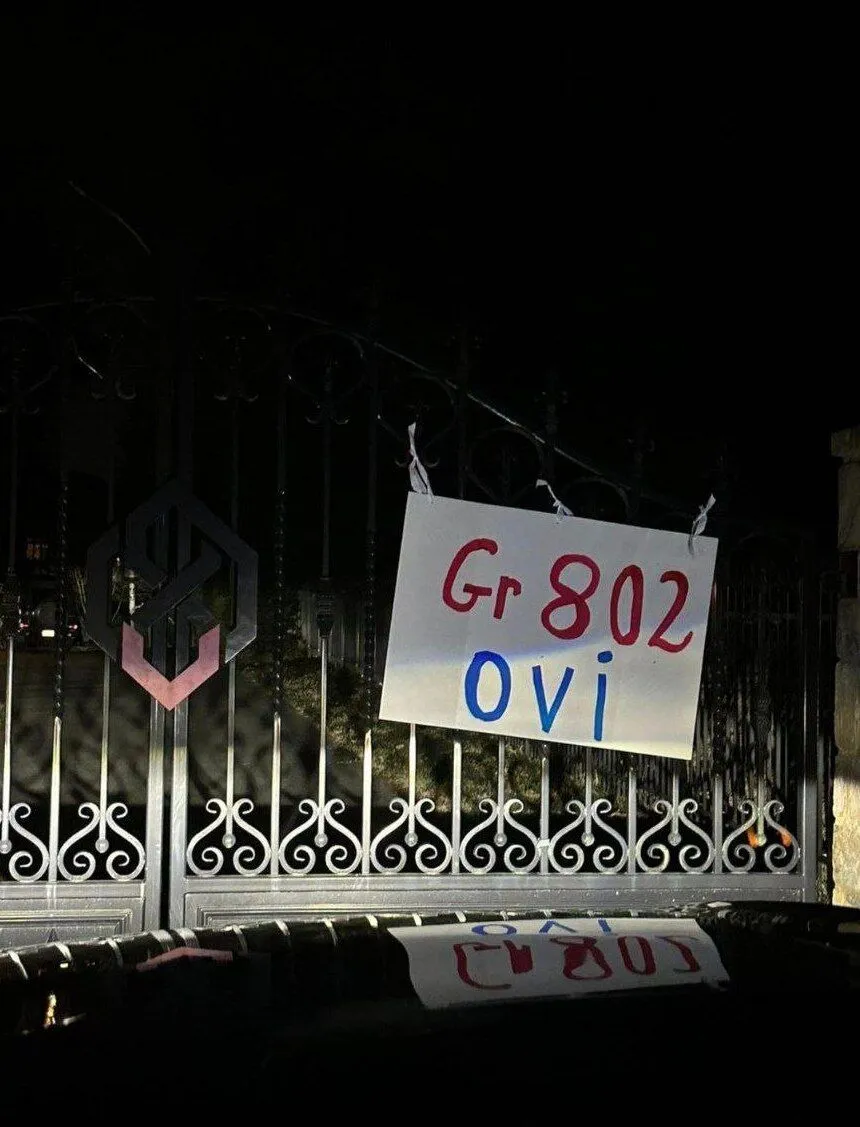 овечкин