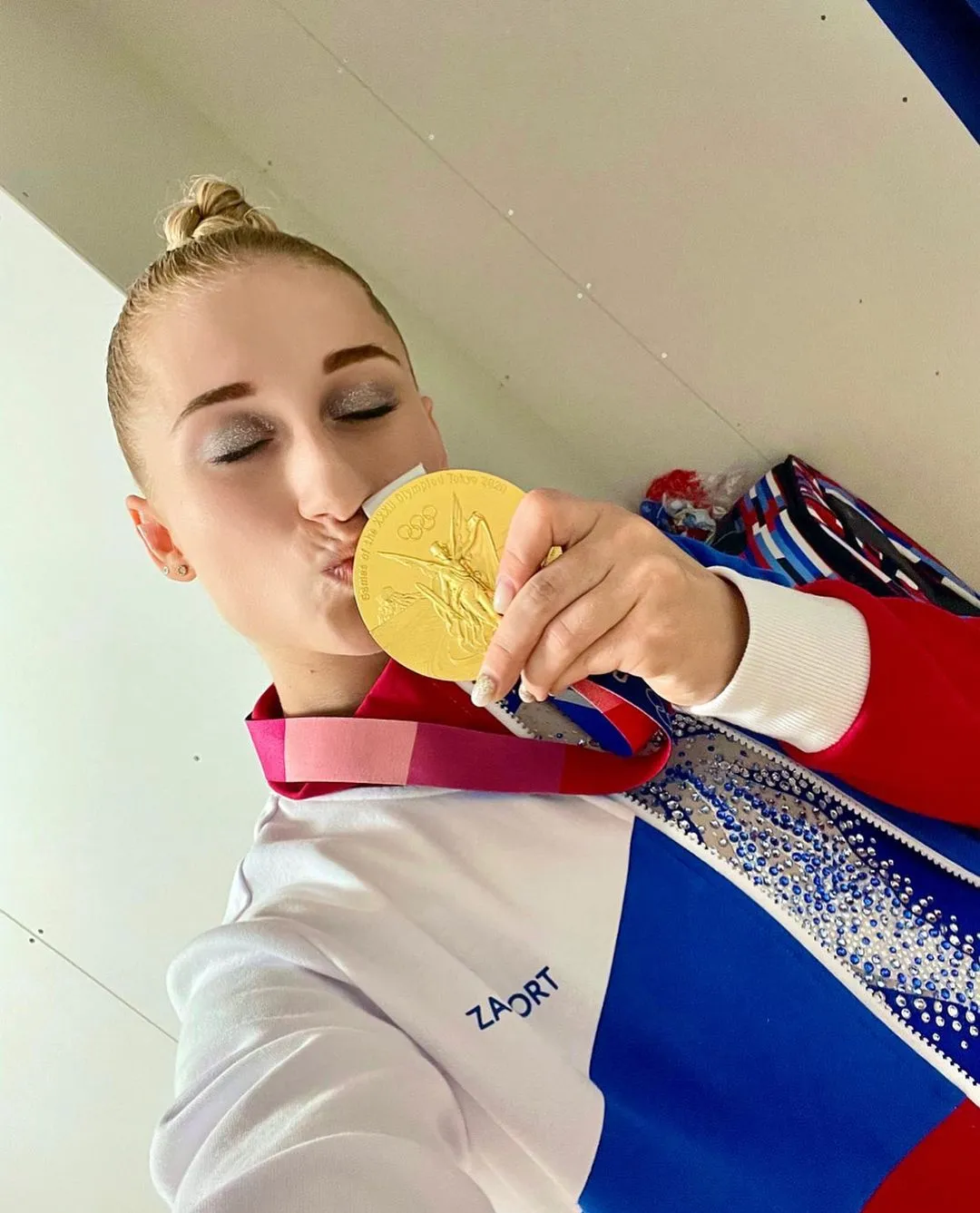 Лилия Ахаимова