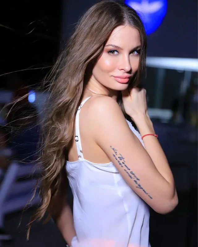 Жена Ари Наталья Грызлова