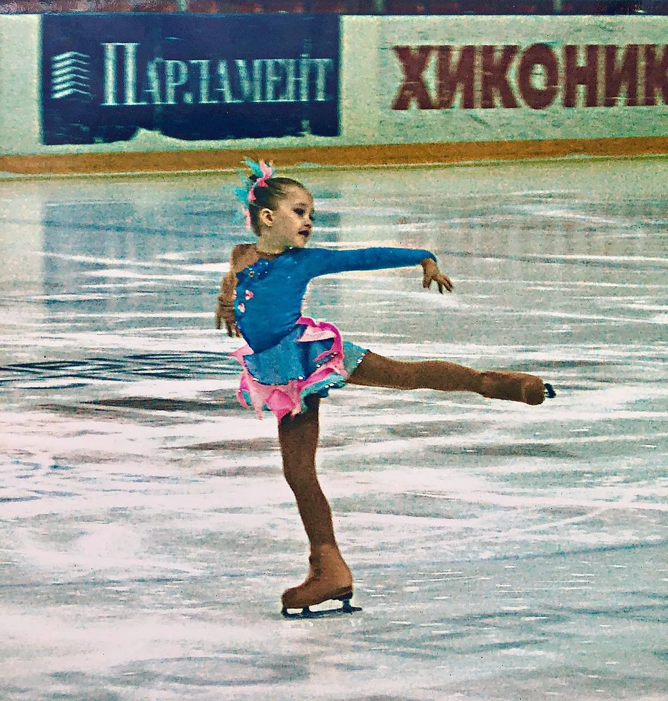 п