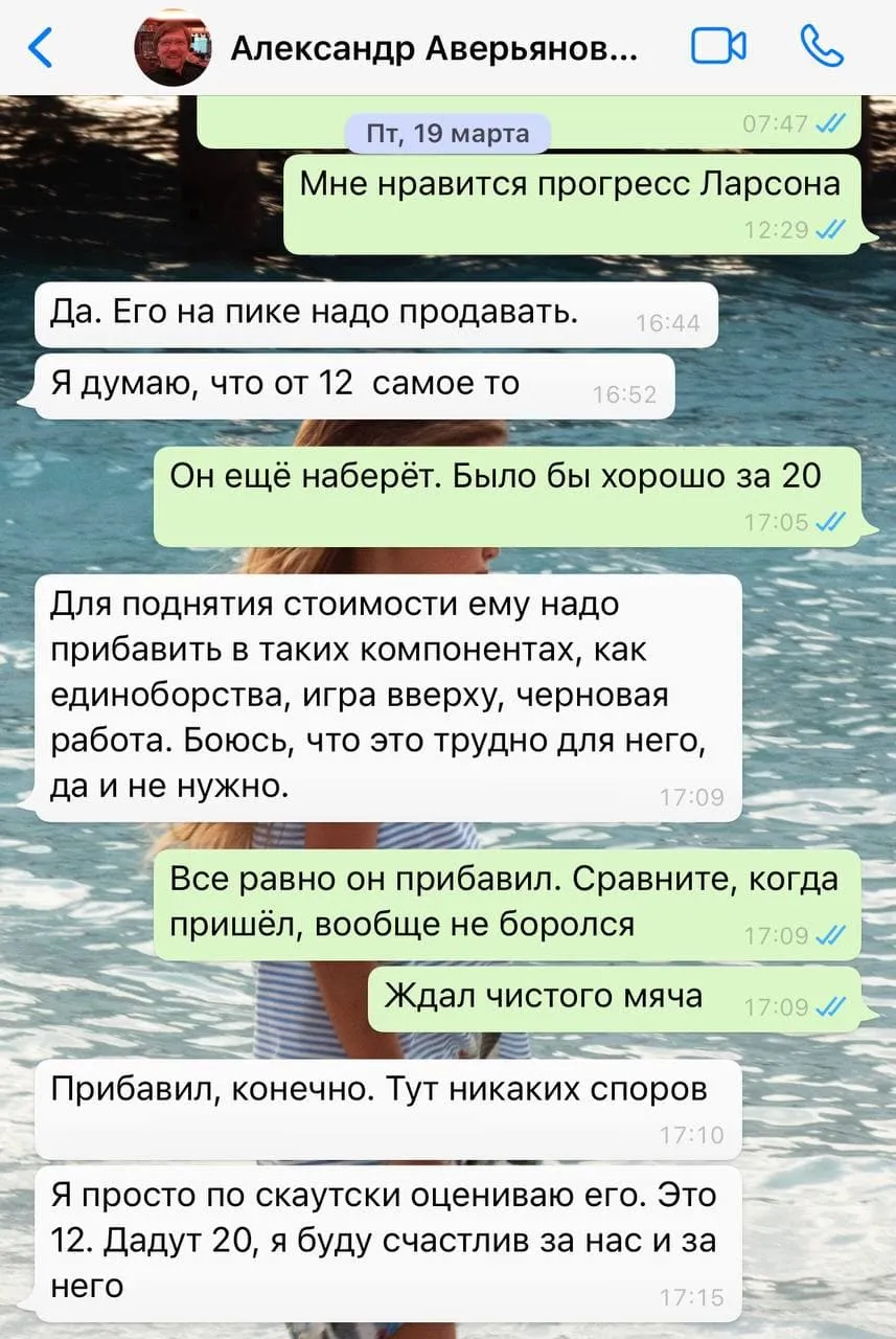з5