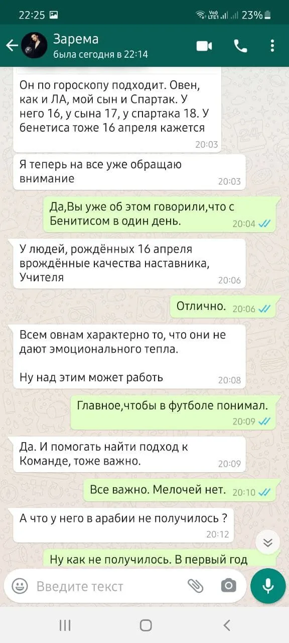 з8