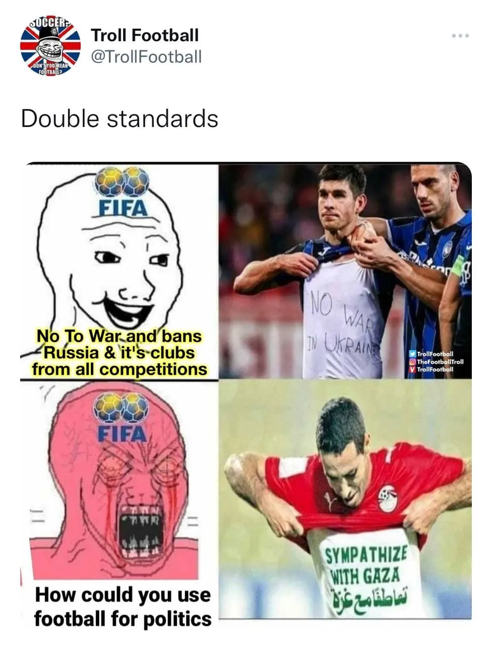 ФИФА