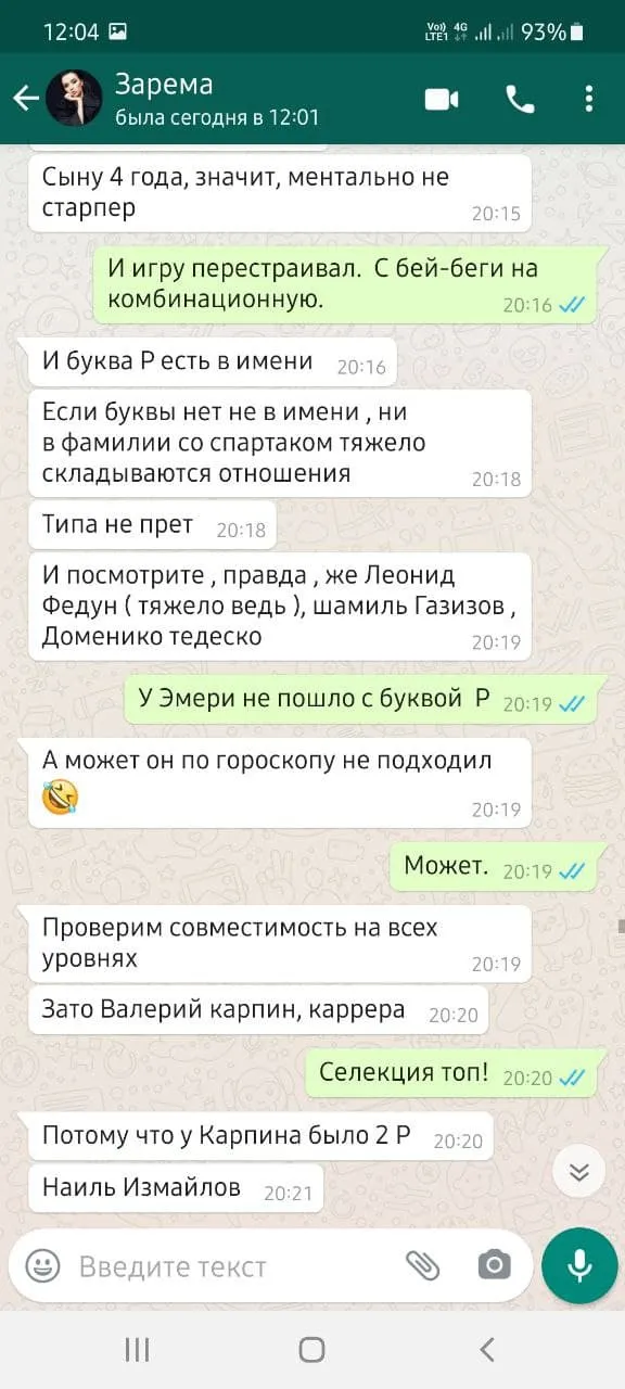 з9