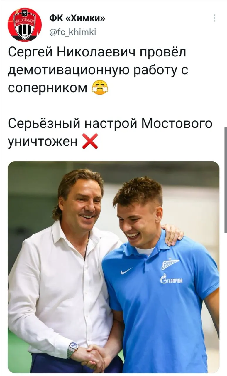 Юран