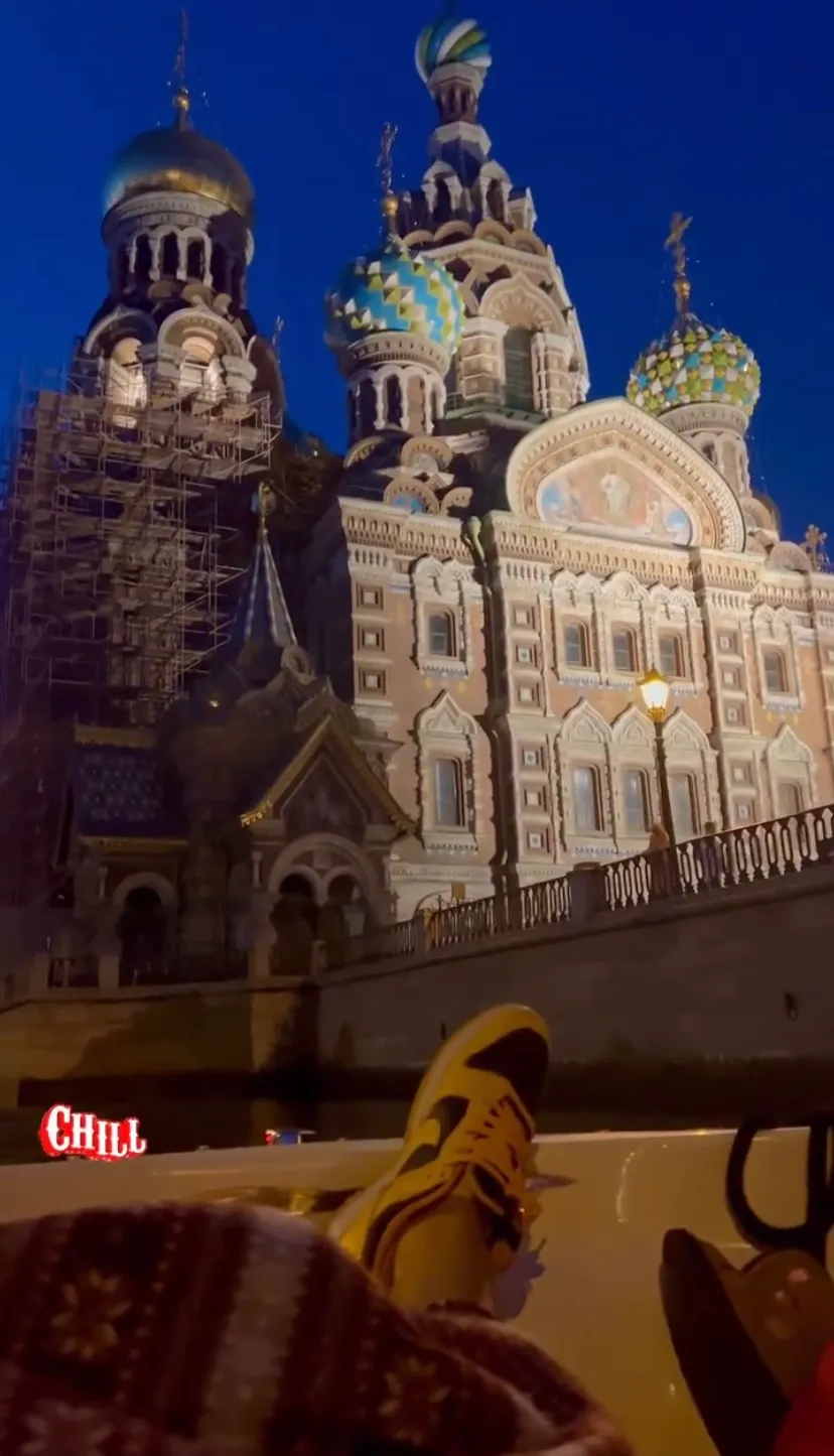Скриншот из соцсетей Виолетты Грачёвой