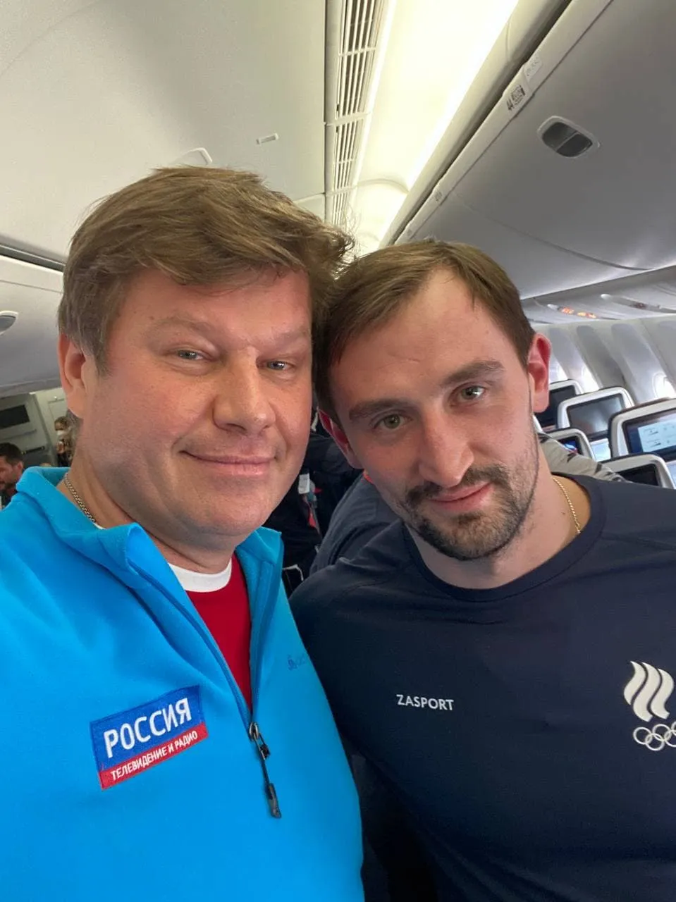 Фото из Telegram-аккаунта Губерниева.