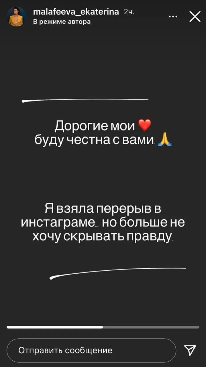 Скрин1