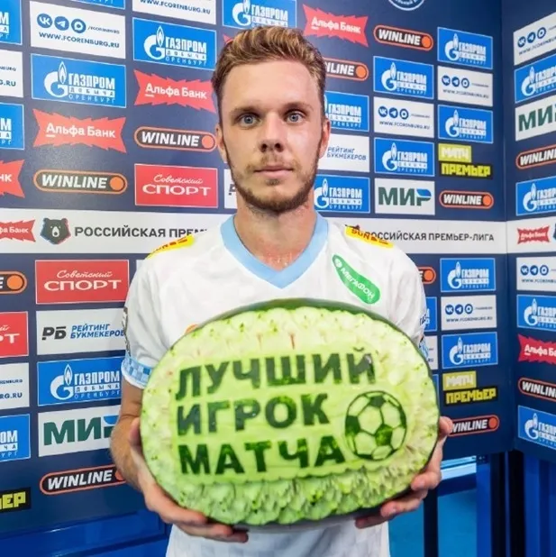 Фото: «Зенит»
