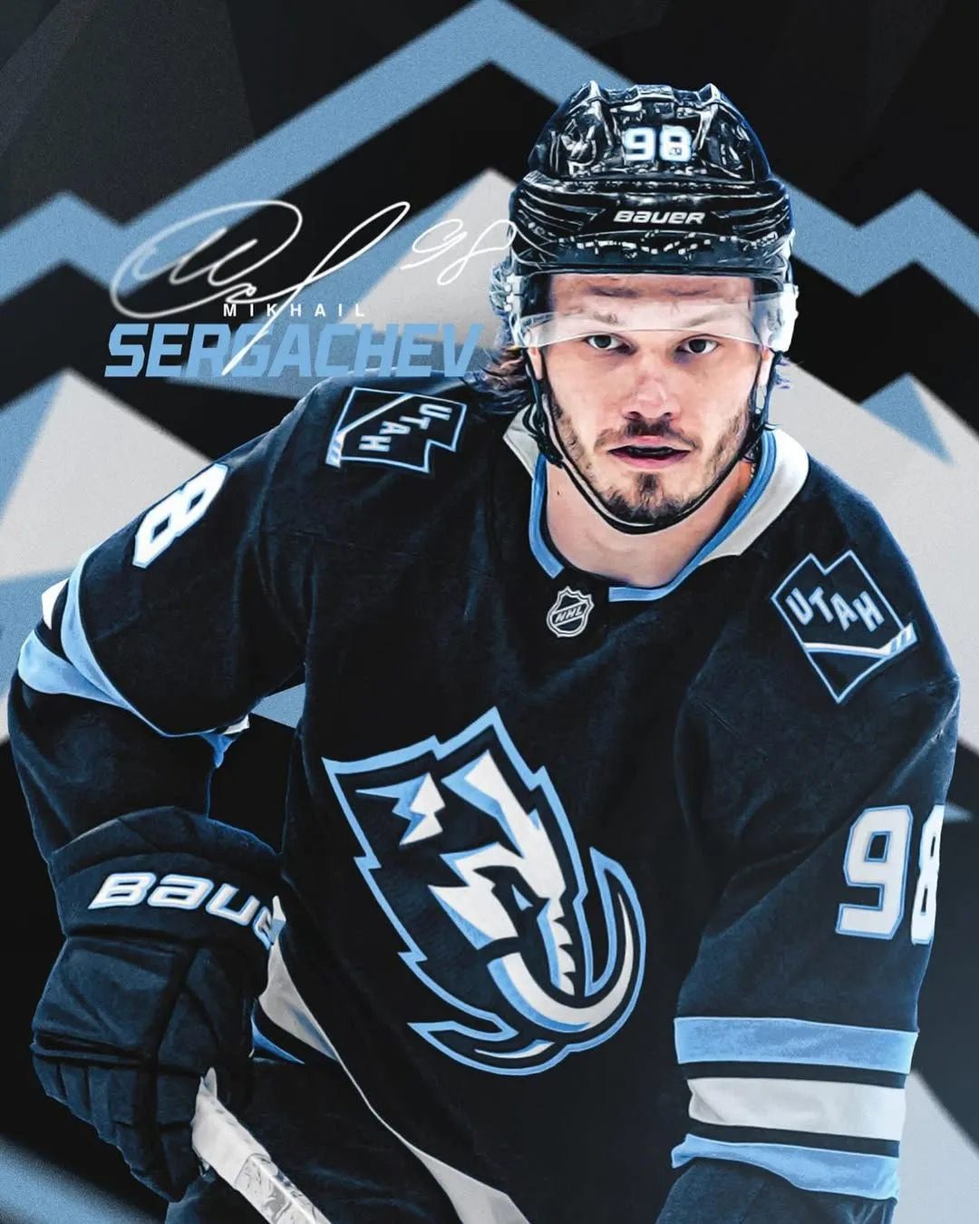 Сергачев