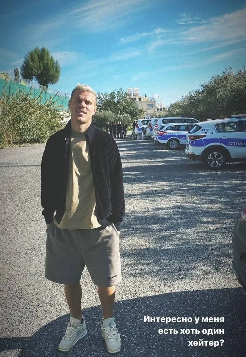Соцсети Кокорина