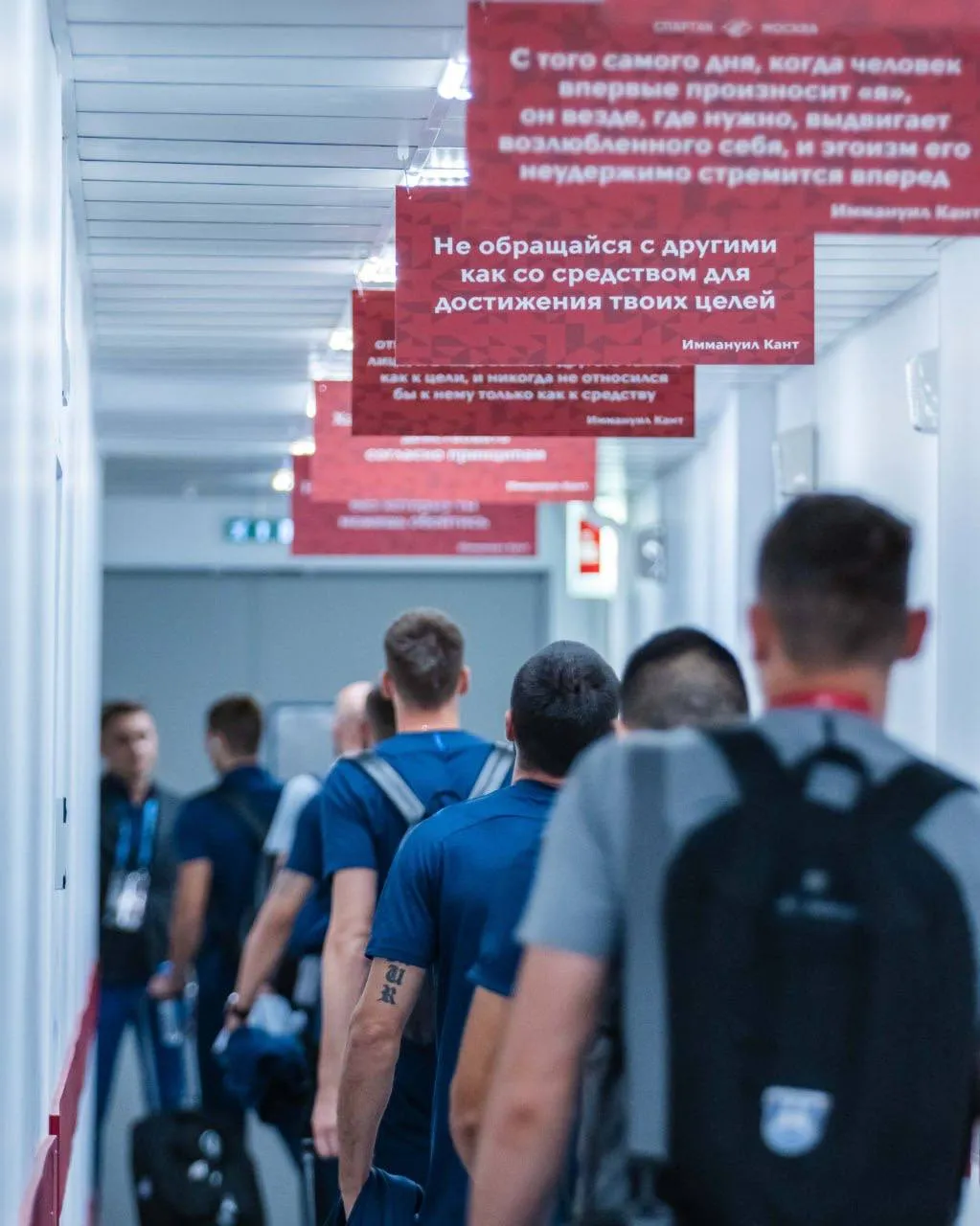 Фото: ФК «Балтика»