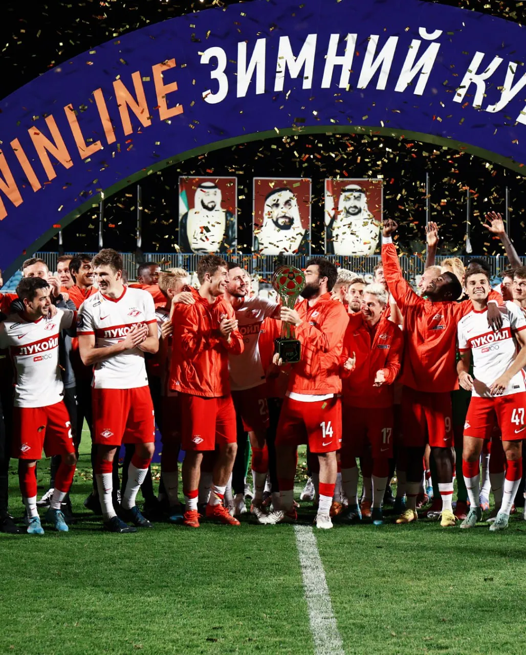 Фото: «Спартак»