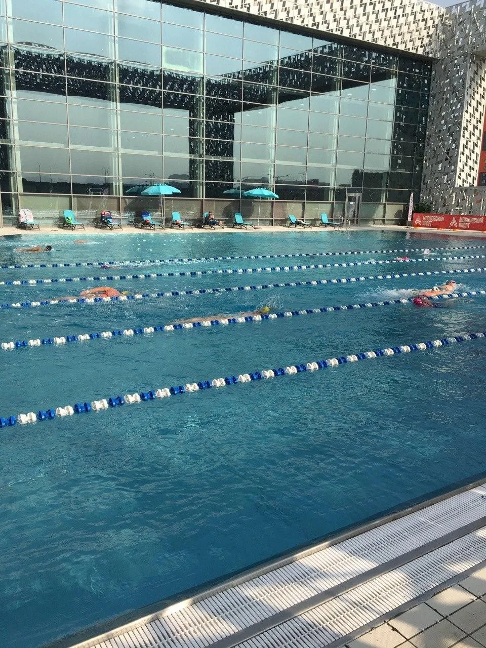 Swimrocket