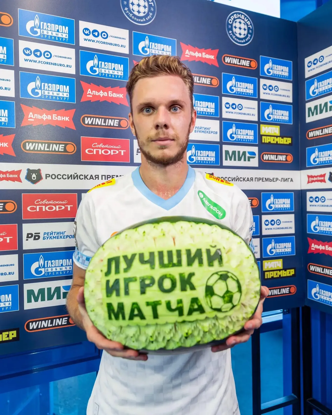 Максим Глушенков / Фото: ФK «Зенит»
