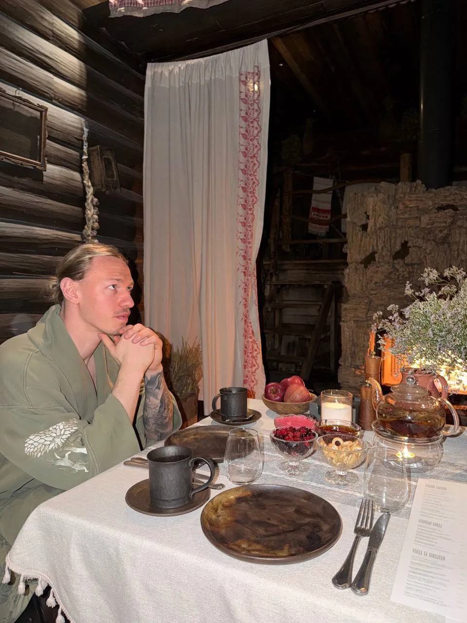 Матвей Сафонов